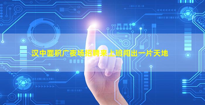 保山KTV招聘